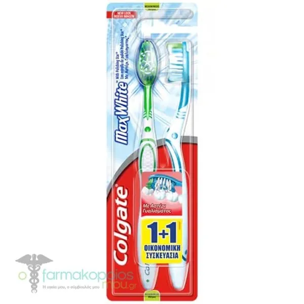 Colgate Promo 1+1 Max White Οδοντόβουρτσα, 1σετ