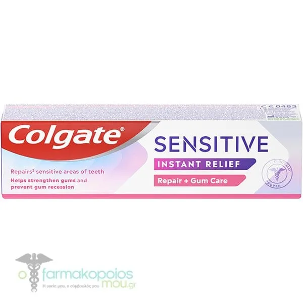 Colgate Sensitive Instant Relief Repair & Gum Care Toothpaste, 75ml