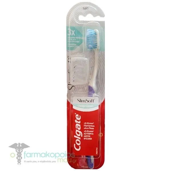 Colgate Slim Soft 0.01mm Toothbrush , 1pc - Μώβ