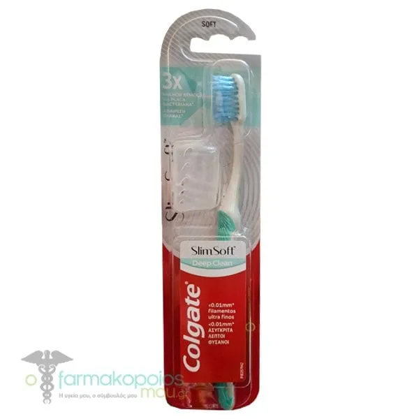 Colgate Slim Soft 0.01mm Toothbrush , 1pc - Πετρολ