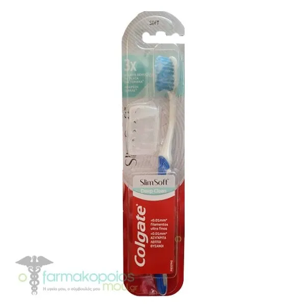 Colgate Slim Soft 0.01mm Toothbrush , 1pc - Μπλέ