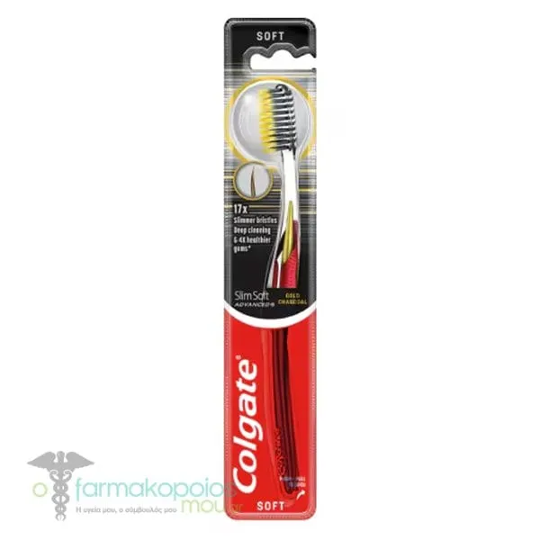 Colgate Slim Soft Advanced Gold Charcoal Toothbrush Soft, 1pc - Κόκκινο-Χρυσό