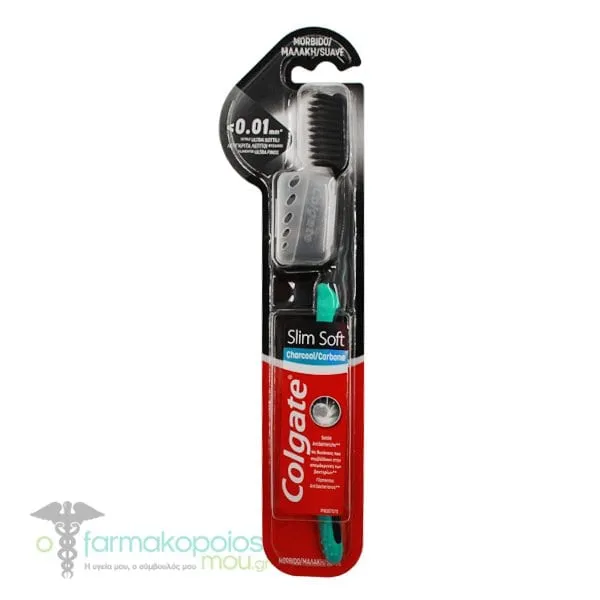 Colgate Slim Soft Toothbrush with Charcoal, 1pc - Βεραμάν-Μαύρο