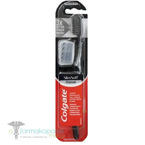 Colgate Slim Soft Toothbrush with Charcoal, 1pc - Μαύρο-Ανθρακί