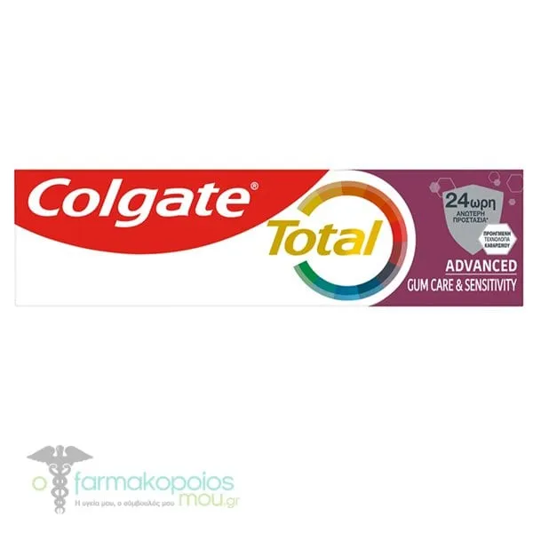 Colgate Total Advanced Gum Care & Sensitivity Toothpaste, 75ml