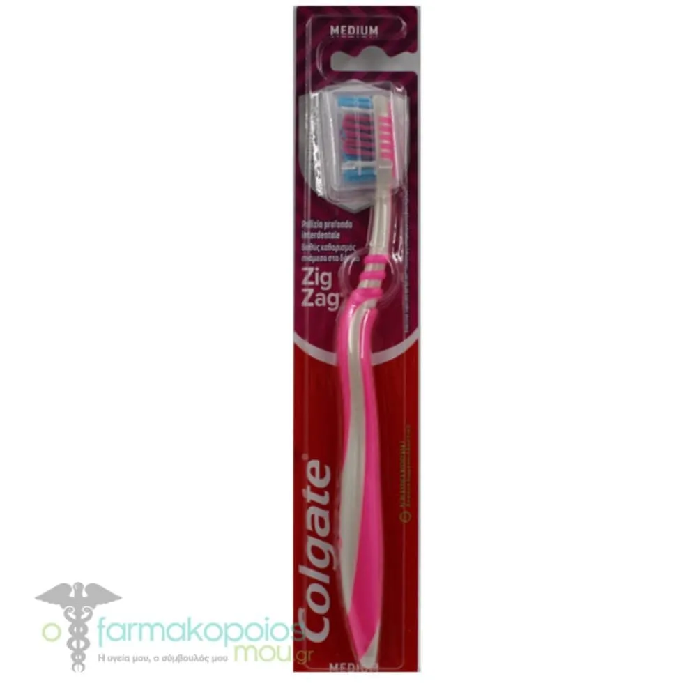 Colgate Toothbrush Zig Zag for Deep Cleaning Medium, 1pc - Φούξια-Γαλάζιο
