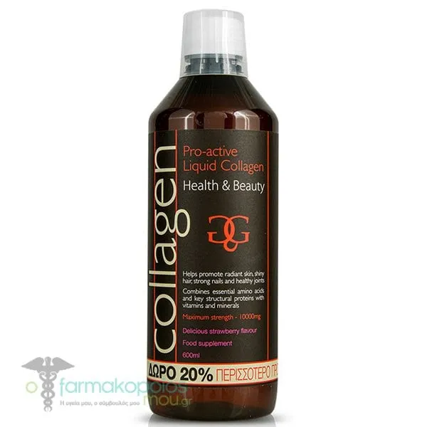 Collagen Pro-Active Liquid Collagen Strawberry (+20% Extra), 600ml