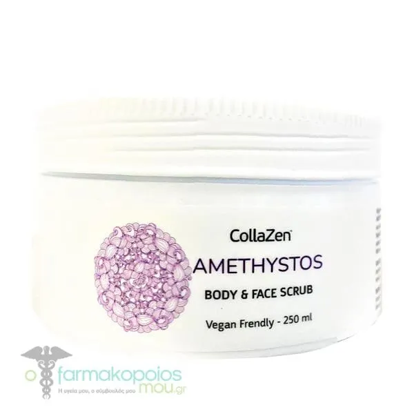 CollaZen Body & Face Scrub Amethystos, 250ml