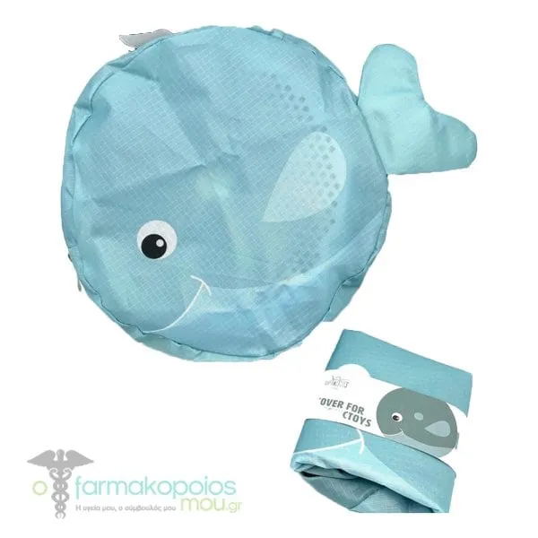 Compactoys Cover for Compactoys Case for Beach Toys, 1pc
