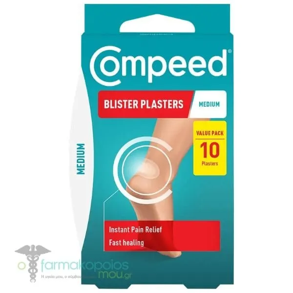 Compeed Μεσαία Επιθέματα για Φουσκάλες, 10τεμ