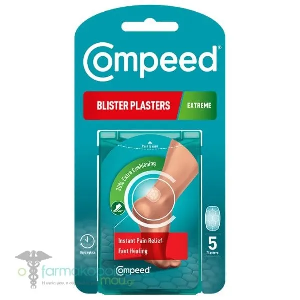 Compeed Επιθέματα για Φουσκάλες στη Φτέρνα από Αθλητικές Δραστηριότητες, 5τεμ
