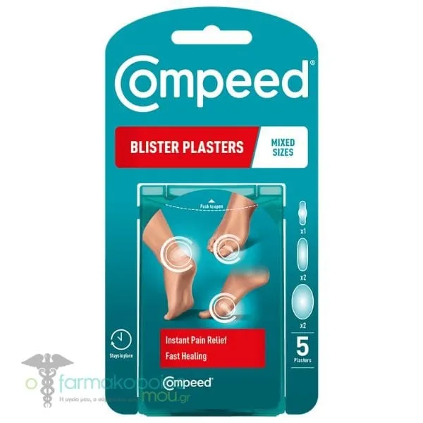 Compeed Επιθέματα Διαφορετικών Μεγεθών για Φουσκάλες, 5τεμ
