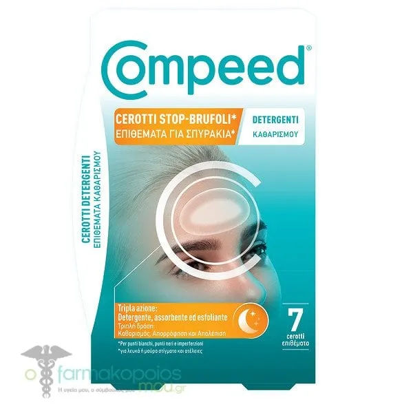 Compeed Επιθέματα Καθαρισμού για Σπυράκια, 7τεμ
