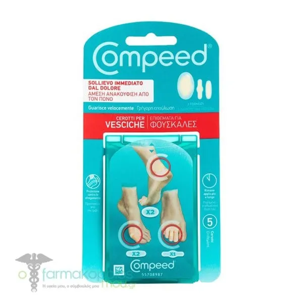 Compeed Blister Plasters Mixed Sizes Travel Pack, 5pcs