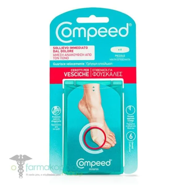 Compeed Blister Plasters Small, 6pcs
