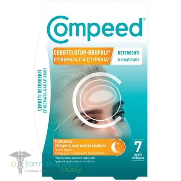 Compeed Anti-Spots Cleansing Patch, 7pcs