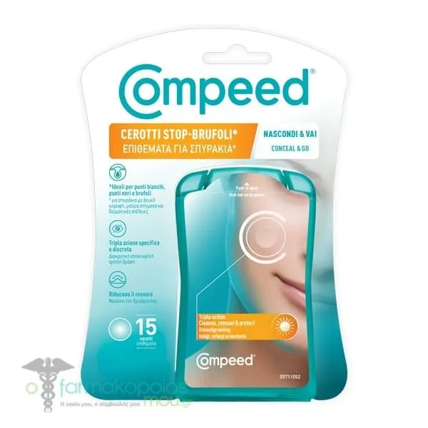 Compeed Anti-Spots Conceal & Go Patch, 15pcs