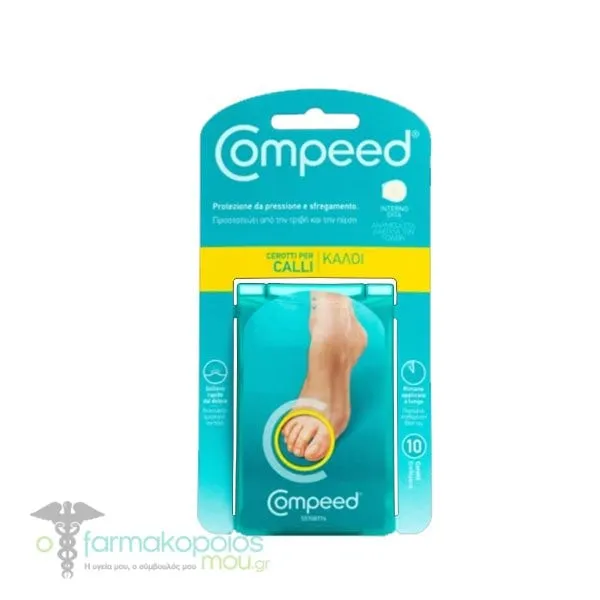 Compeed Corn Plasters Between Toes, 10pcs