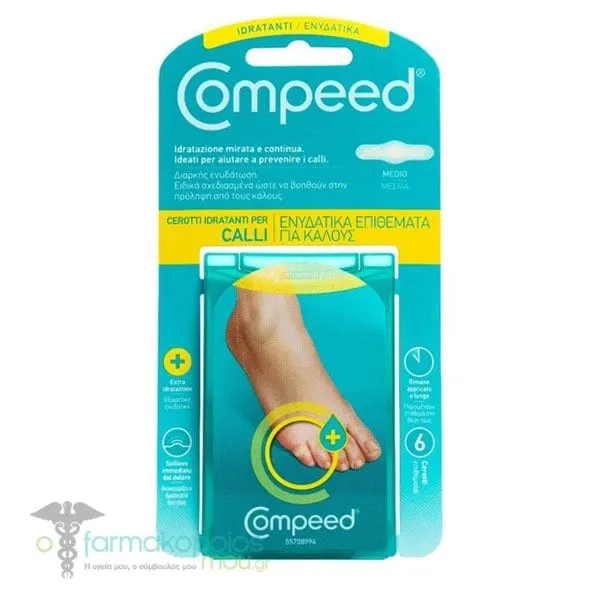 Compeed Corn Plasters Medium, 6pcs