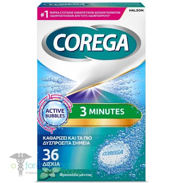 Corega Tabs 3 Minutes Denture Cleanser, 36tabs