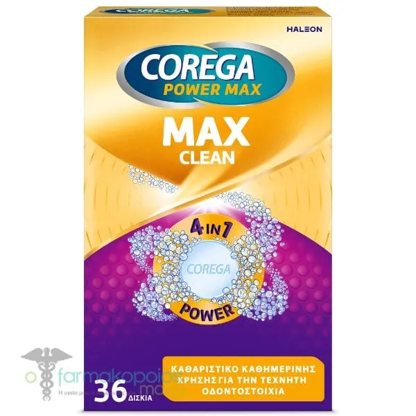 Corega Power Max Clean 4in7 Καθαριστικά Δισκία για Τεχνητές Οδοντοστοιχίες με Περισσότερο Ενεργό Οξυγόνο, 36tabs