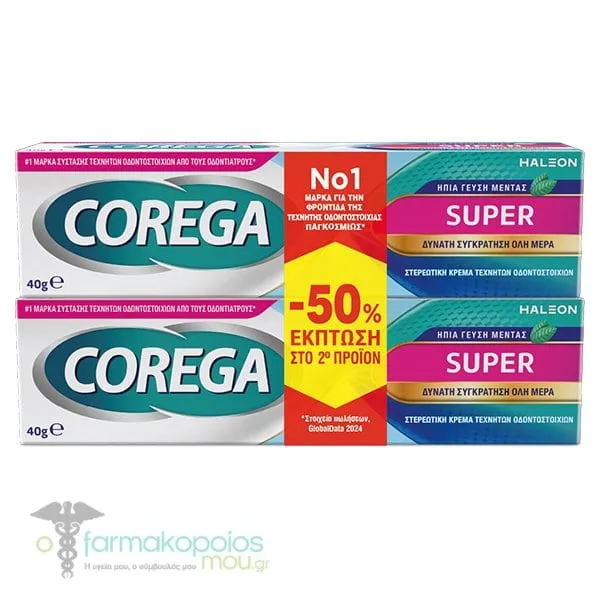 Corega Promo (-50%) Super Στερεωτική Κρέμα για Τεχνητή Οδοντοστοιχία, 2x40gr