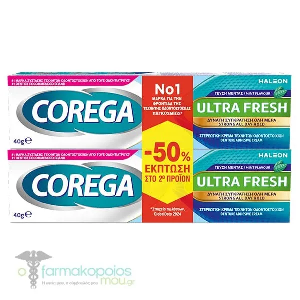 Corega Promo (-50%) Ultra Fresh Στερεωτική Κρέμα για Τεχνητή Οδοντοστοιχία, 2x40gr