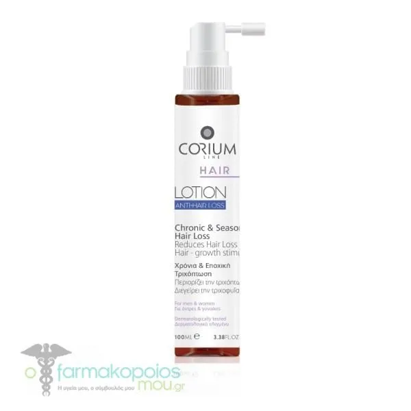 Corium Line Anti-Hair Loss Lotion, 100ml