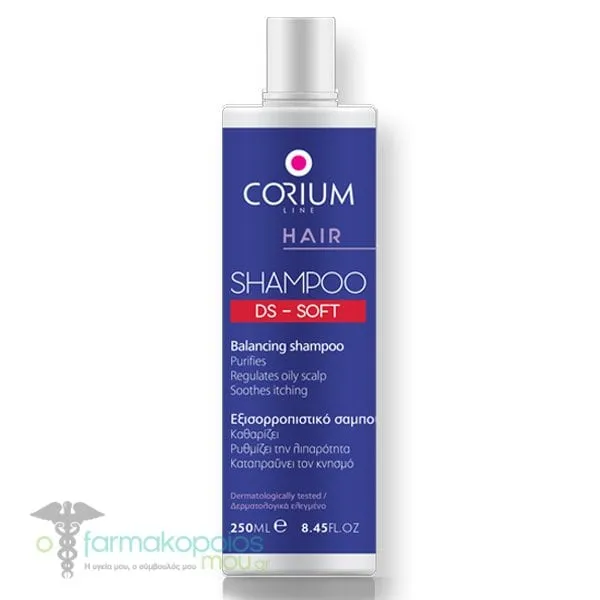 Corium Line DS-Soft Balancing Shampoo Εξισορροπιστικό Σαμπουάν, 250ml