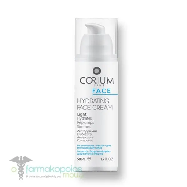 Corium Line Hydrating Face Cream Oily/Combination Skin, 50ml