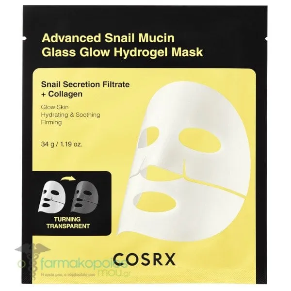 Cosrx Advanced Snail Mucin Glass Glow Hydrogel, 3pcs