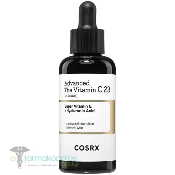 Cosrx Advanced The Vitamin C 23 Serum Ορός Προσώπου για Λάμψη &amp; Αντιγήρανση, 20ml