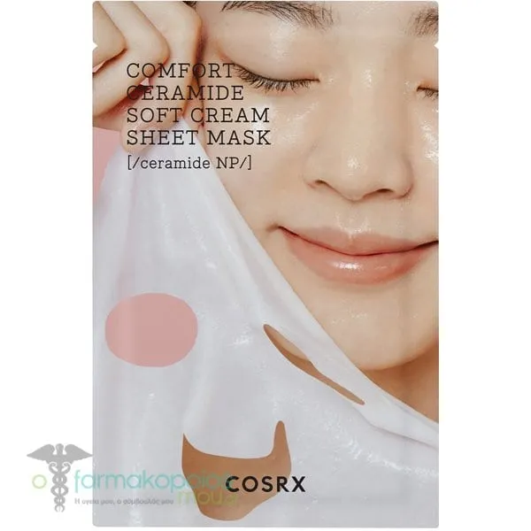 Cosrx Balancium Comfort Ceramide Soft Cream Sheet Mask, 1pcs
