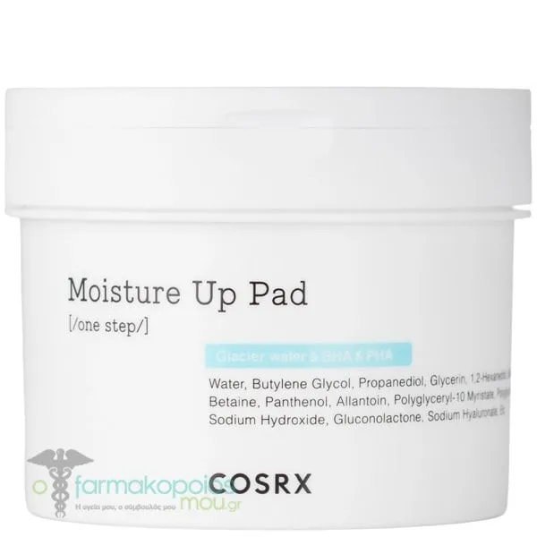 Cosrx One Step Moisture Up Pad, 70pcs
