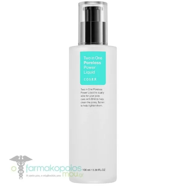 Cosrx Two in One Poreless Power Liquid Λοσιόν Προσώπου για Αναζωογόνηση, 100ml