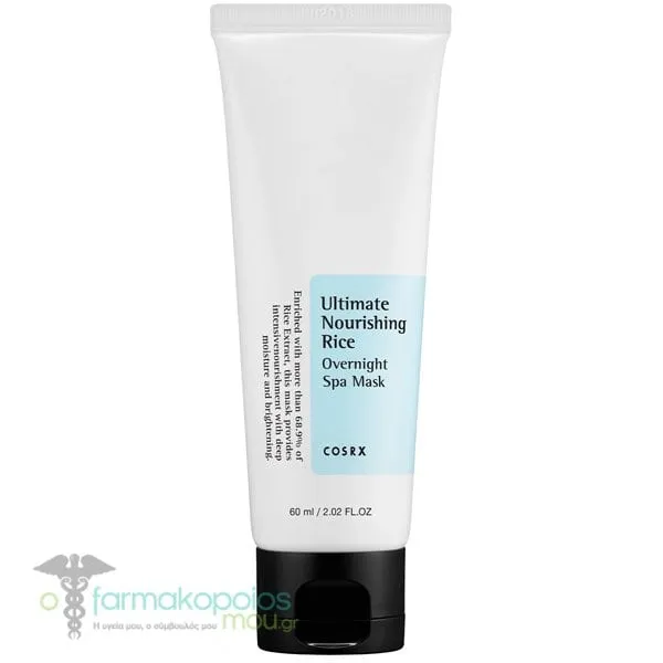 Cosrx Ultimate Nourishing Rice Overnight Spa Mask Μάσκα Νυκτός για Ενυδάτωση, 60ml