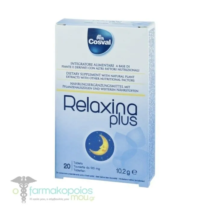 Cosval Relaxina Plus, 20tabs