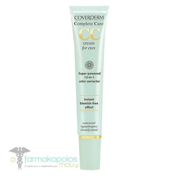 Coverderm Complete Care CC Cream for Eyes Spf15 Soft Brown, 15ml