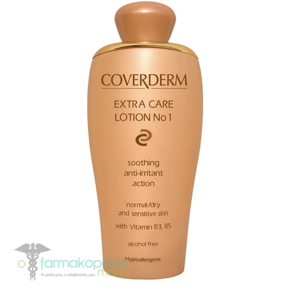 Coverderm Extra Care Lotion No1 for Normal, Dry & Sensitive Skin, 200ml