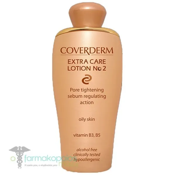Coverderm Extra Care Lotion No2 for Oily Skin, 200ml