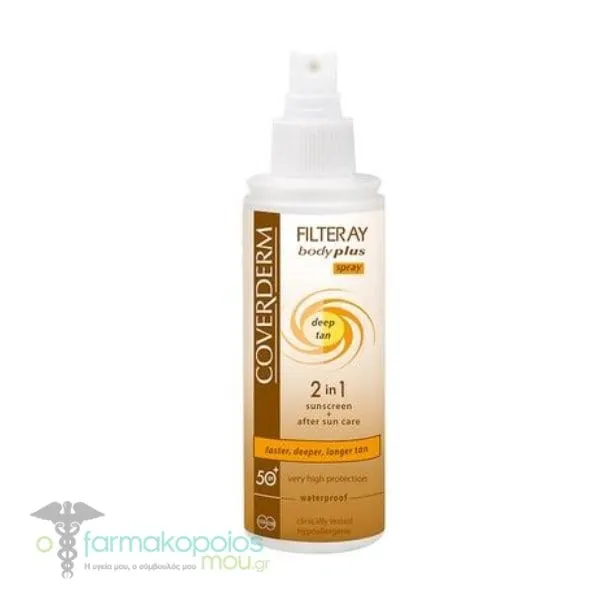 Coverderm Filteray Body Plus Deep Tan Spray 2in1 Sunscreen & After Sun SPF50+, 100ml