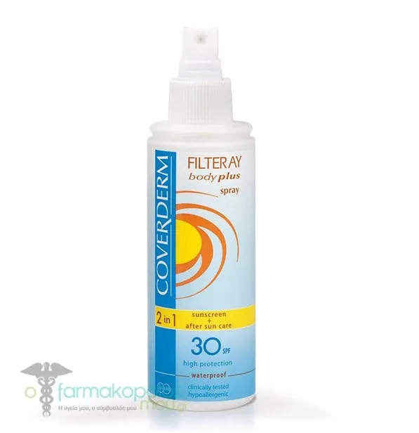 Coverderm Filteray Body Plus Spray 2in1 Sunscreen & After Sun SPF30, 150ml