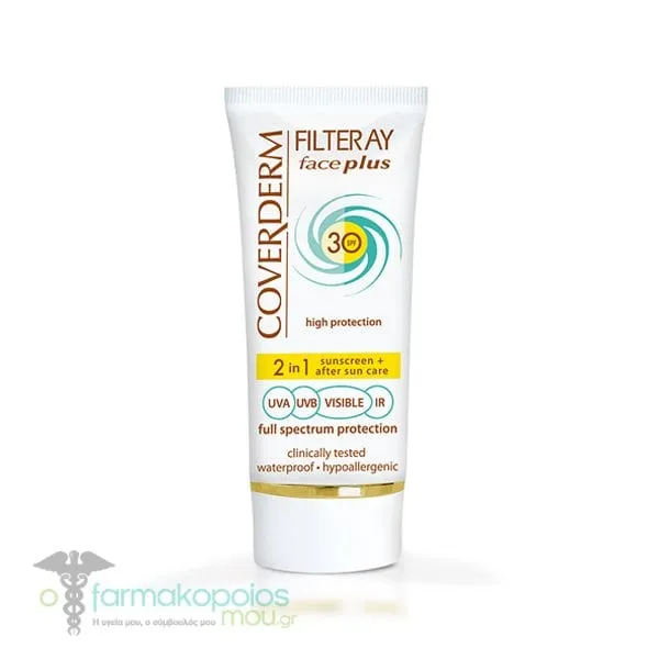 Coverderm Filteray Face Plus 2in1 Tinted Sunscreen Soft Brown Dry/Sensitive Skin SPF30, 50ml