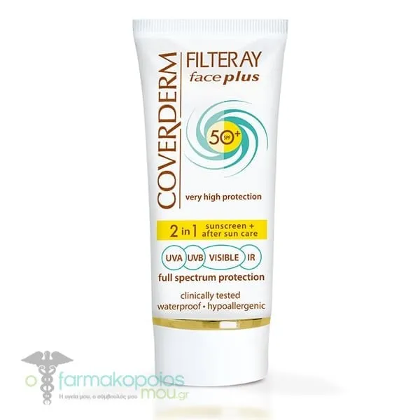 Coverderm Filteray Face Plus 2in1 Tinted Sunscreen Soft Brown Dry/Sensitive Skin SPF50+, 50ml