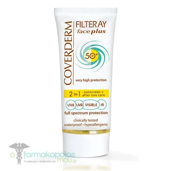 Coverderm Filteray Face Plus 2in1 Dry/Sensitive Skin SPF50+, 50ml