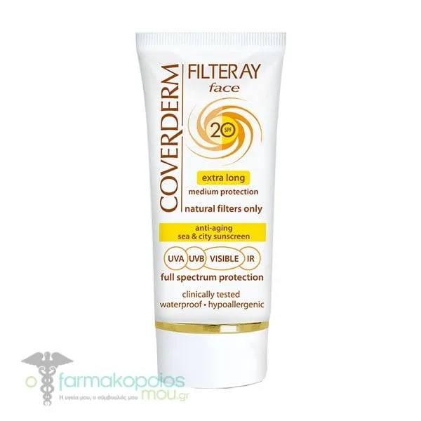Coverderm Filteray Face Sunscreen SPF20, 50ml