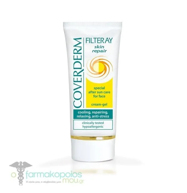 Coverderm Filteray Skin Repair Face After Sun Cream-Gel, 50ml