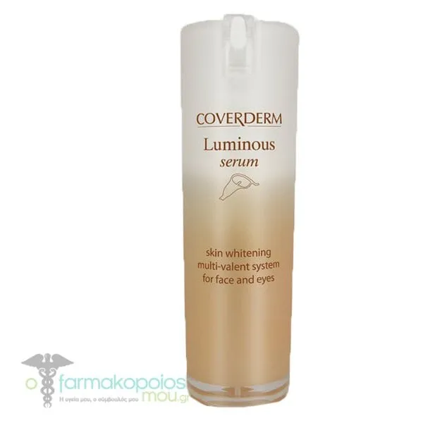 Coverderm Luminous Serum, 20ml
