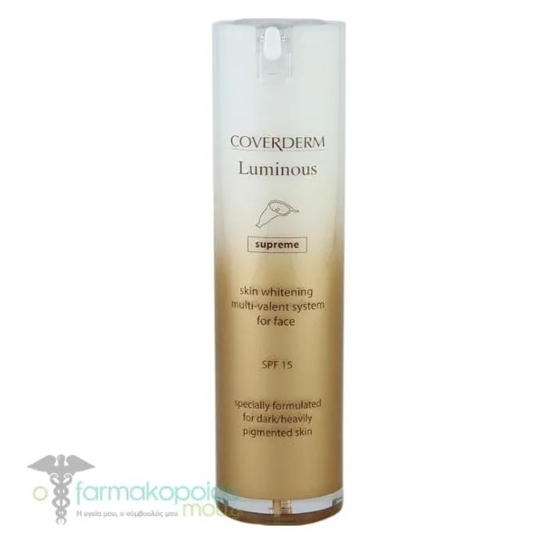 Coverderm Luminous Supreme Skin Whitening Multi-Valent System for Face SPF15, 30ml