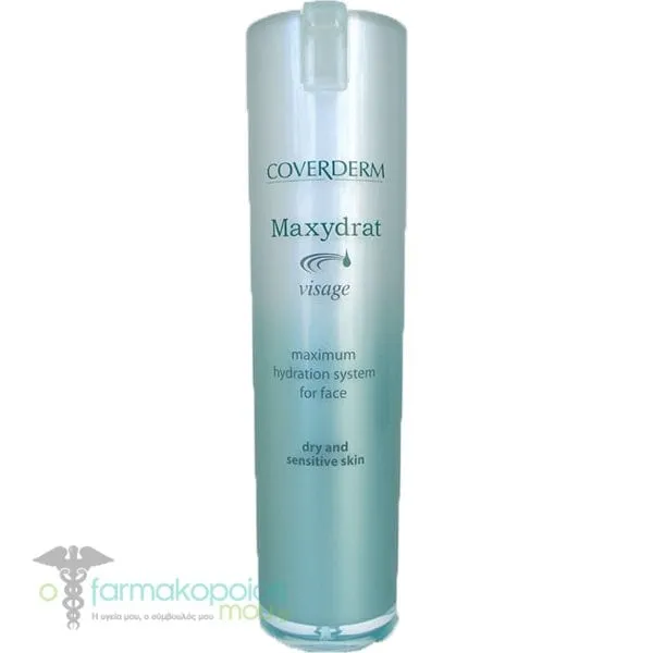 Coverderm Maxydrat Visage Face Cream Dry & Sensitive Skin, 30ml